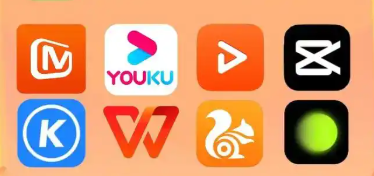 API对接流程示意图